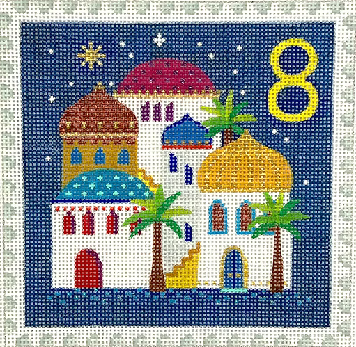 Klara Hawkins – Advent Stamp #8 – Middle Eastern Town KH-PL-08