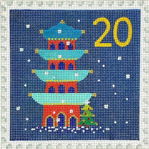 Klara Hawkins – Advent Stamp #20 – Pagoda KH-PL-20