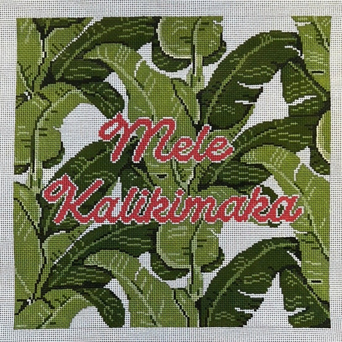 Mele Kalikimaka