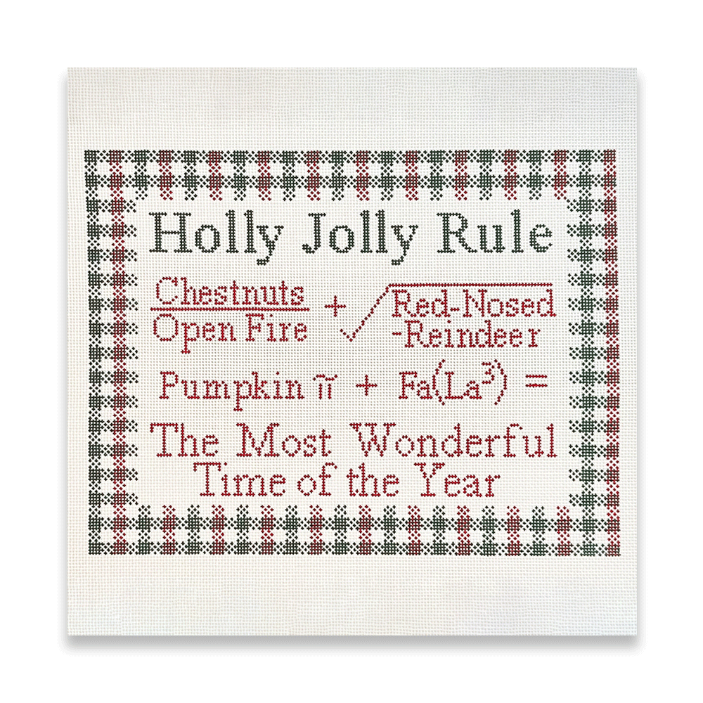 Holly Jolly Rule