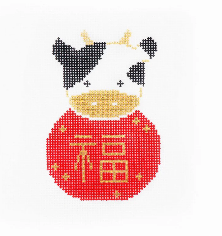 The Year of the Cow