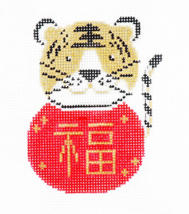The Year of the Tiger