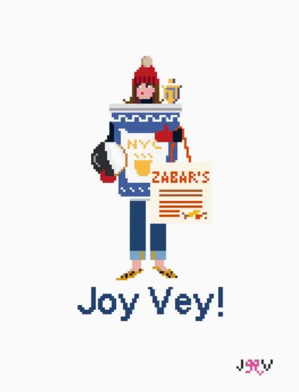 Joy Vey! (Printed)