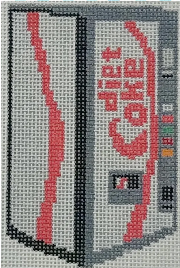 Diet Coke Vending Machine