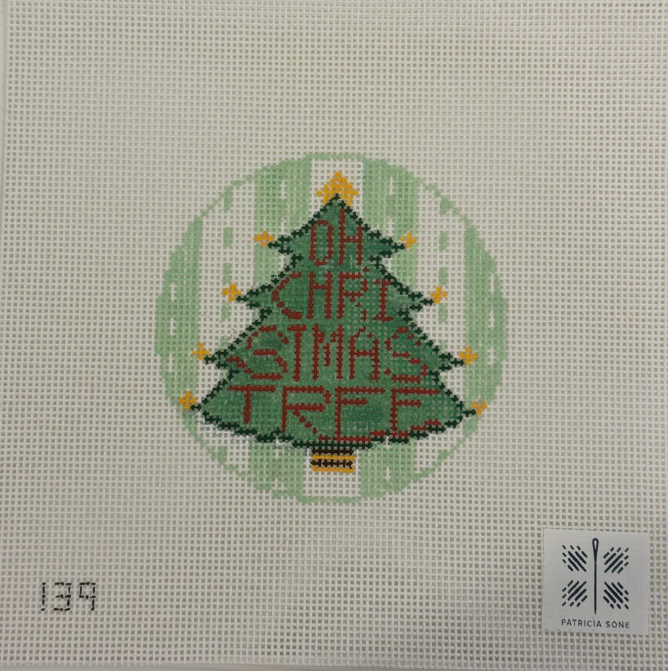 O Christmas Tree