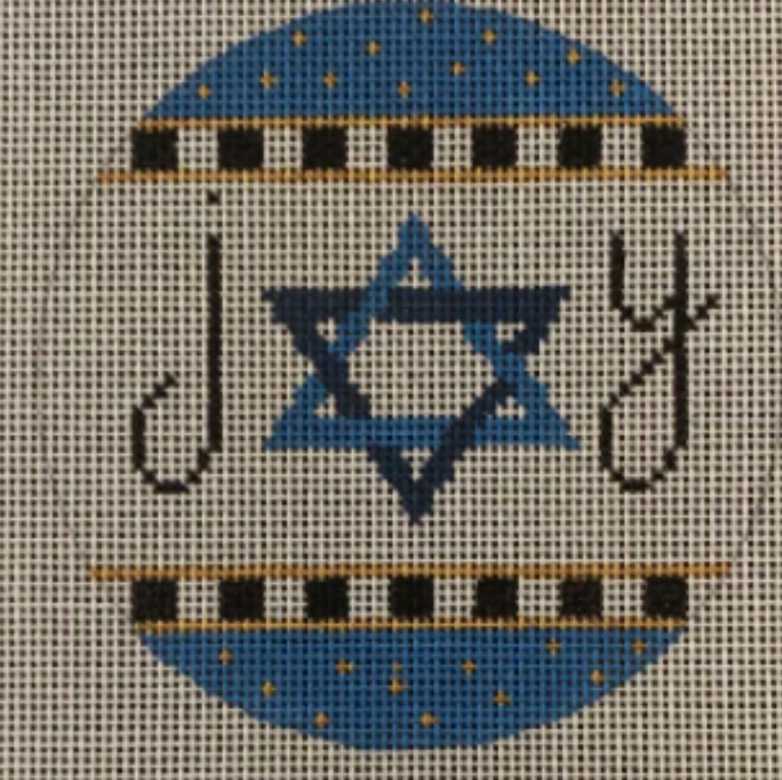 Star of David Joy Round