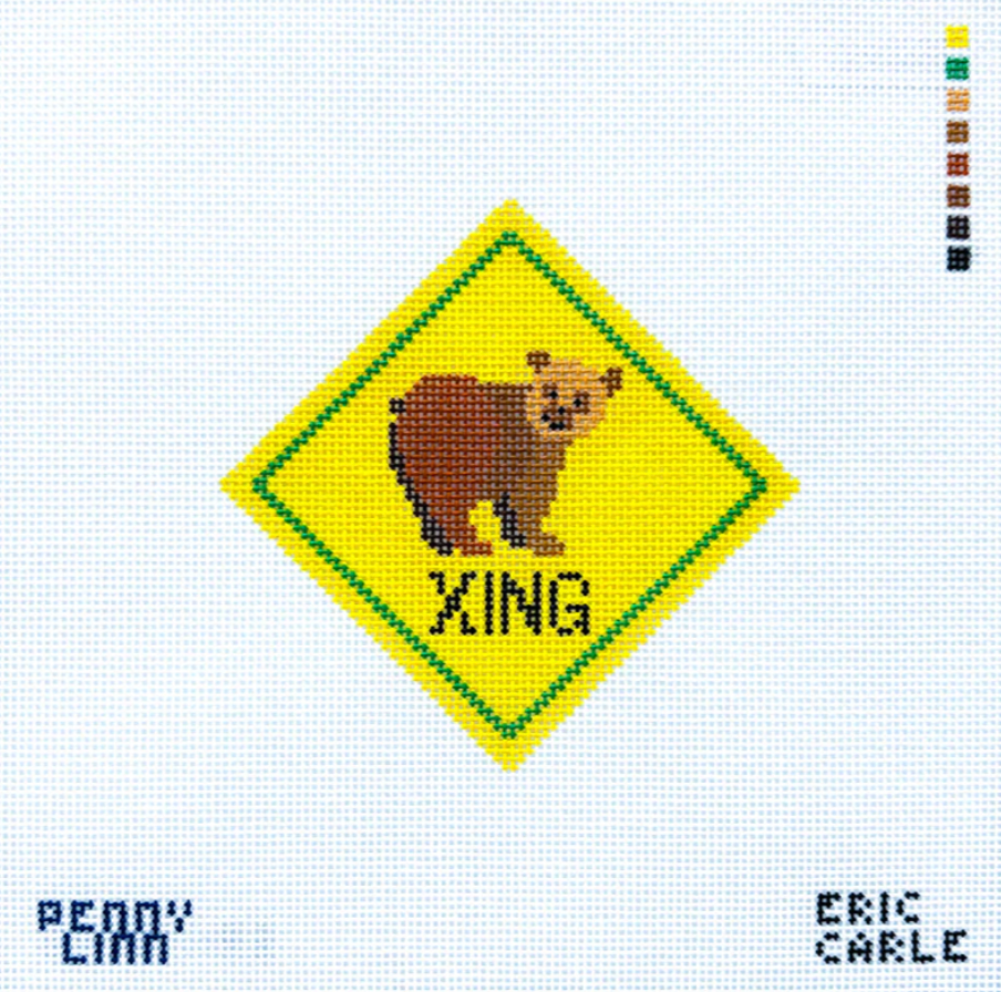 Eric Carle Baby Bear Crossing