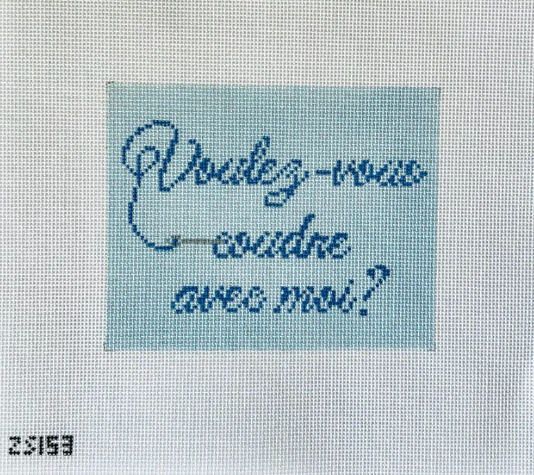 Voulez-Vous