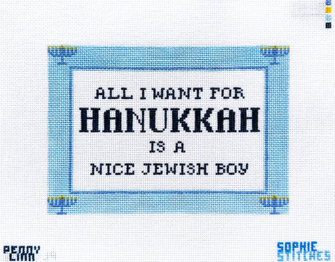 All I Want for Hanukkah Blue