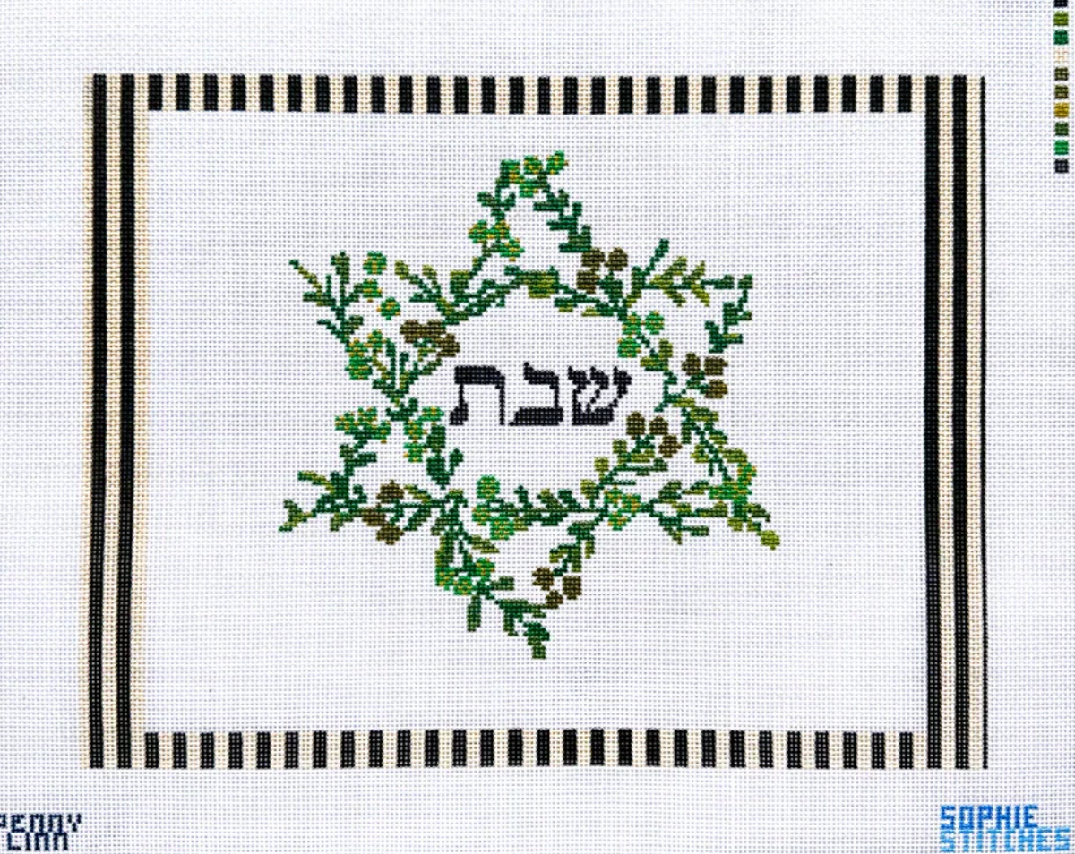 Challah Cover - Green Leaves