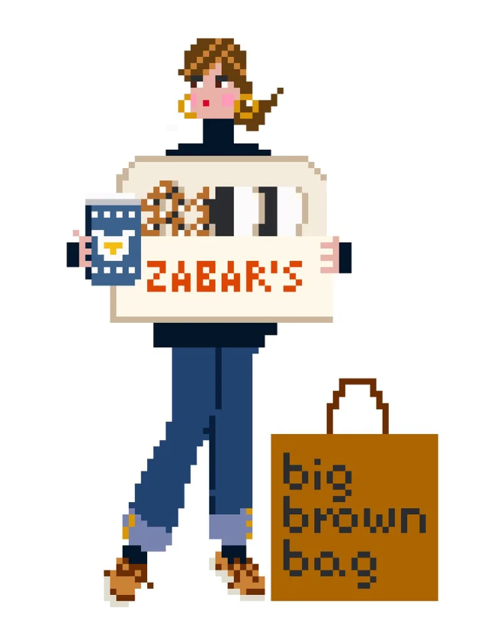 jennifer vallez Zabars Girl new york needlepoint canvas