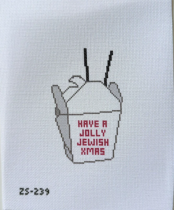 kcn Jolly Jewish Christmas Printed needlepoint canvas