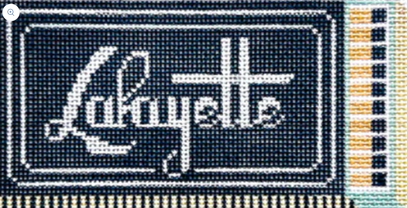 spruce street Lafayette Matchbox needlepoint canvas