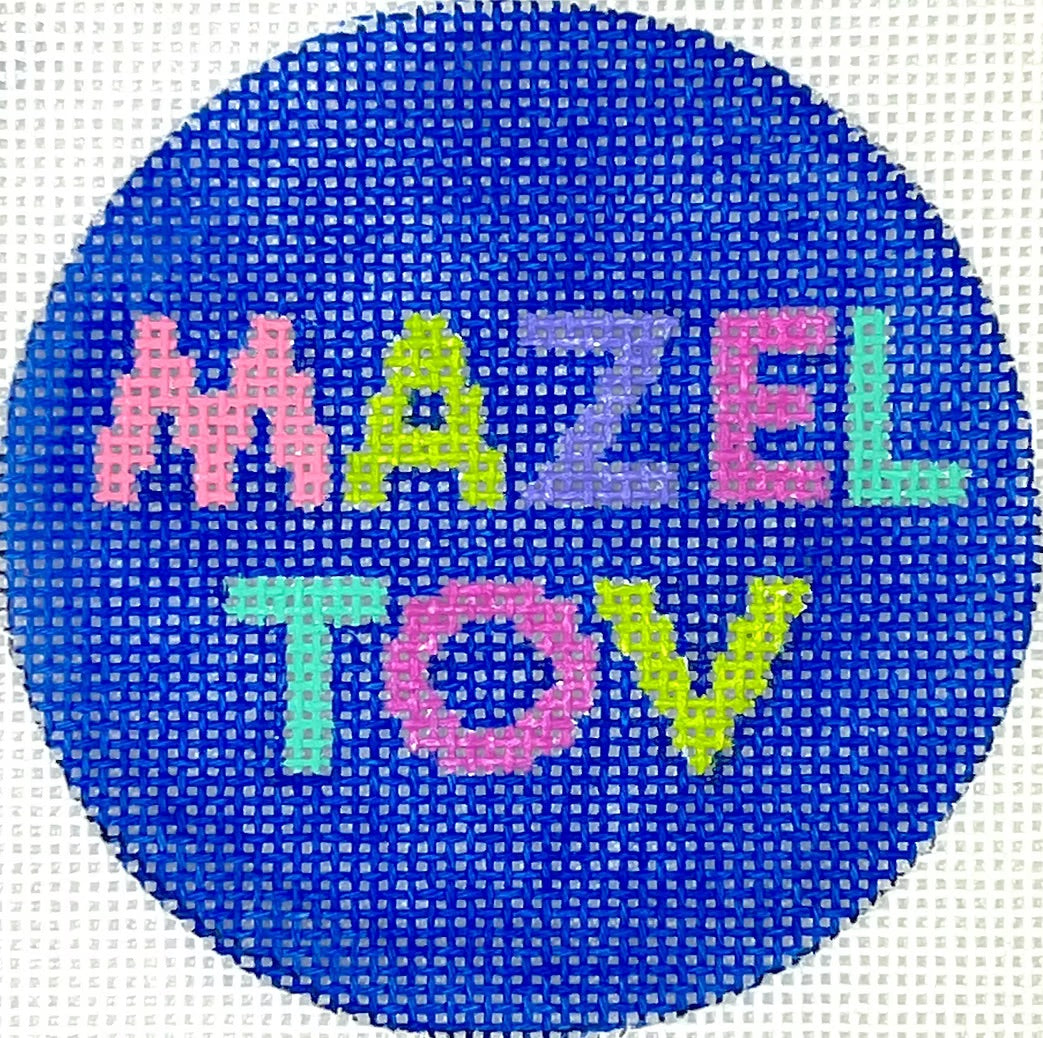 3” Round – MAZEL TOV – bright letters on blue
