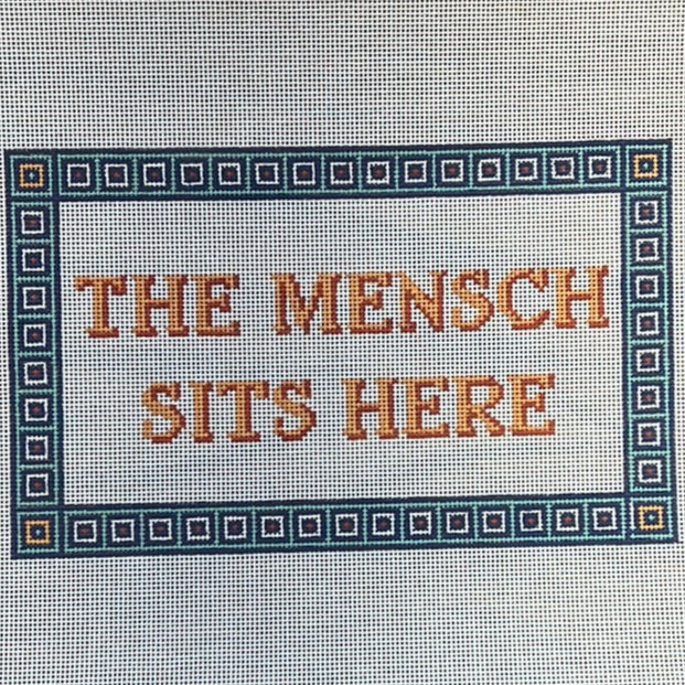 The Mensch Sits Here