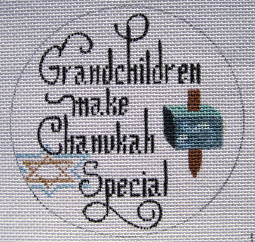 Designs by Dee: Grandchildren Make Chanukah Special