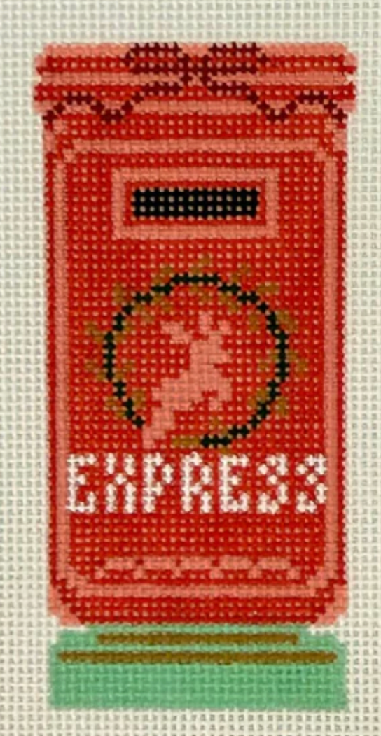 Express Mailbox