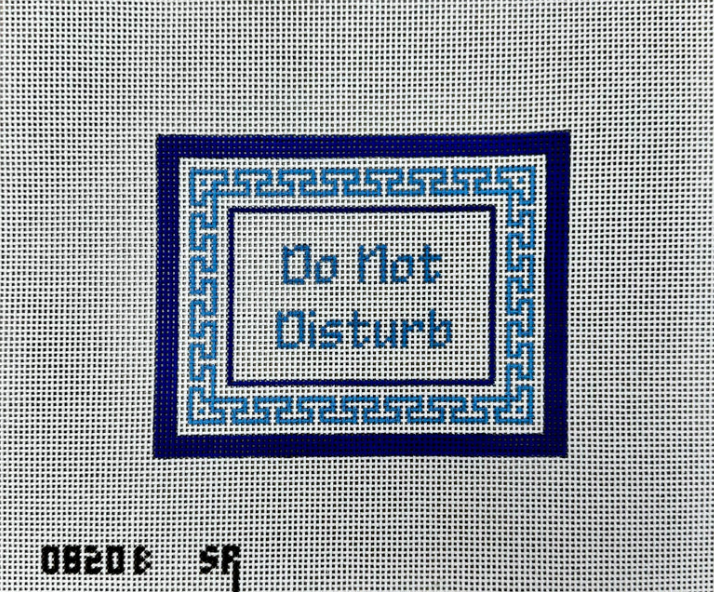 Do Not Disturb Sign - 13 mesh