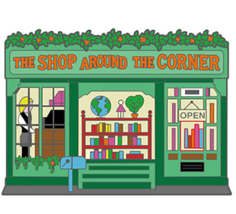 Shop Around The Corner NEEDLEMINDER