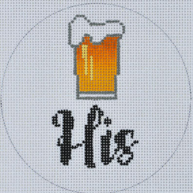 ZIA: His Beer Ornament
