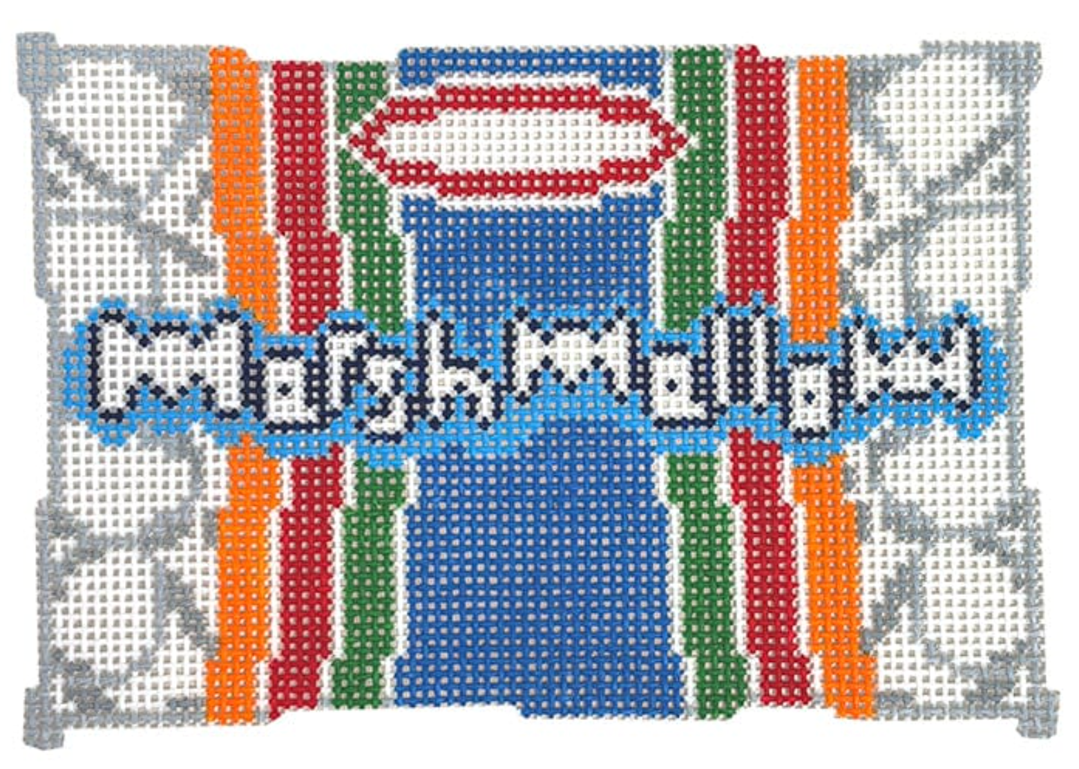 fire and iris bag of marshmallows needlepoint canvas