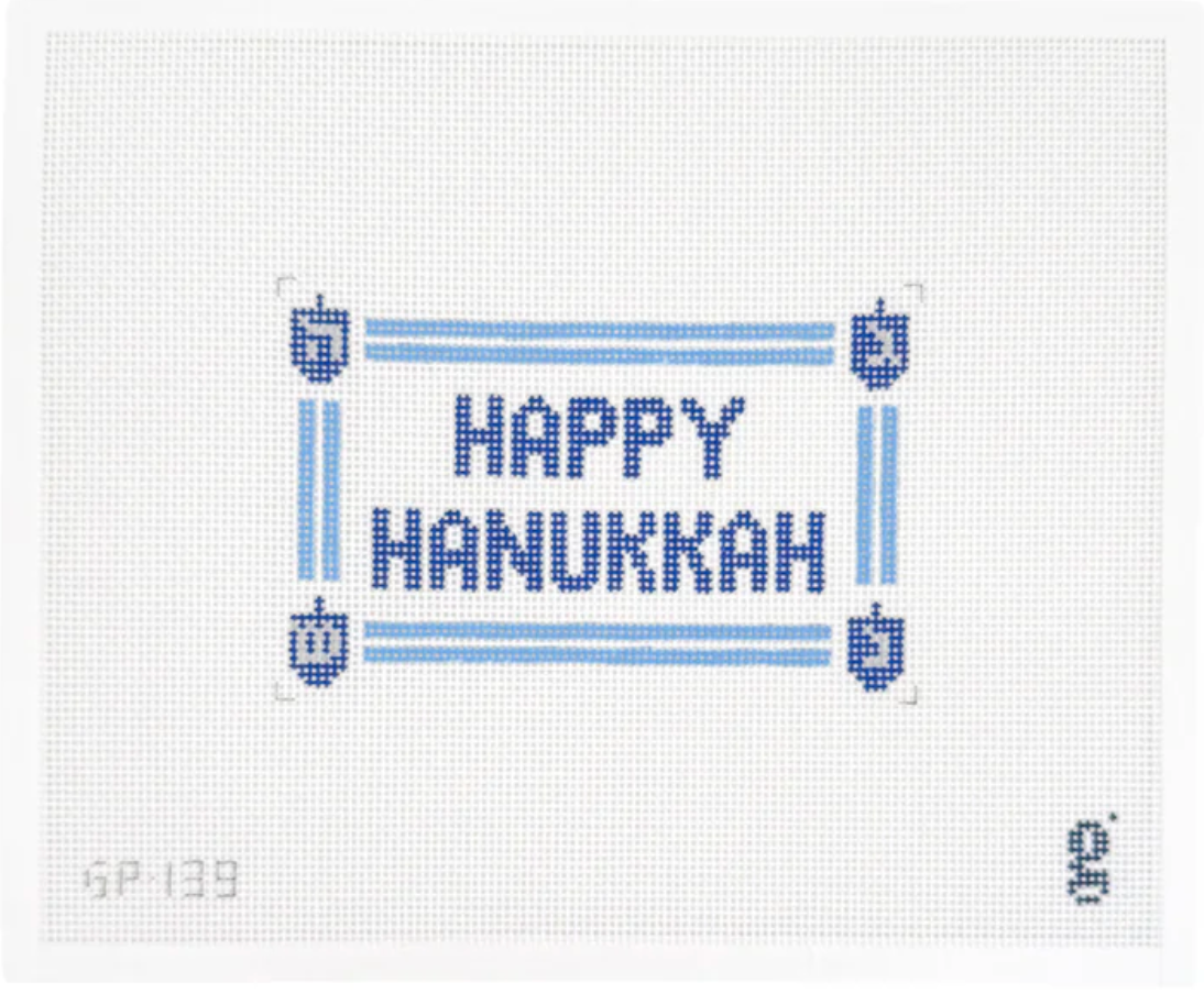 happy hanukkah needlepoint canvas