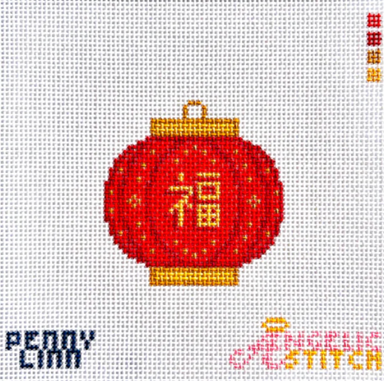 penny linn Good Luck Chinese Lantern Angelic Stitch needlepoint canvas