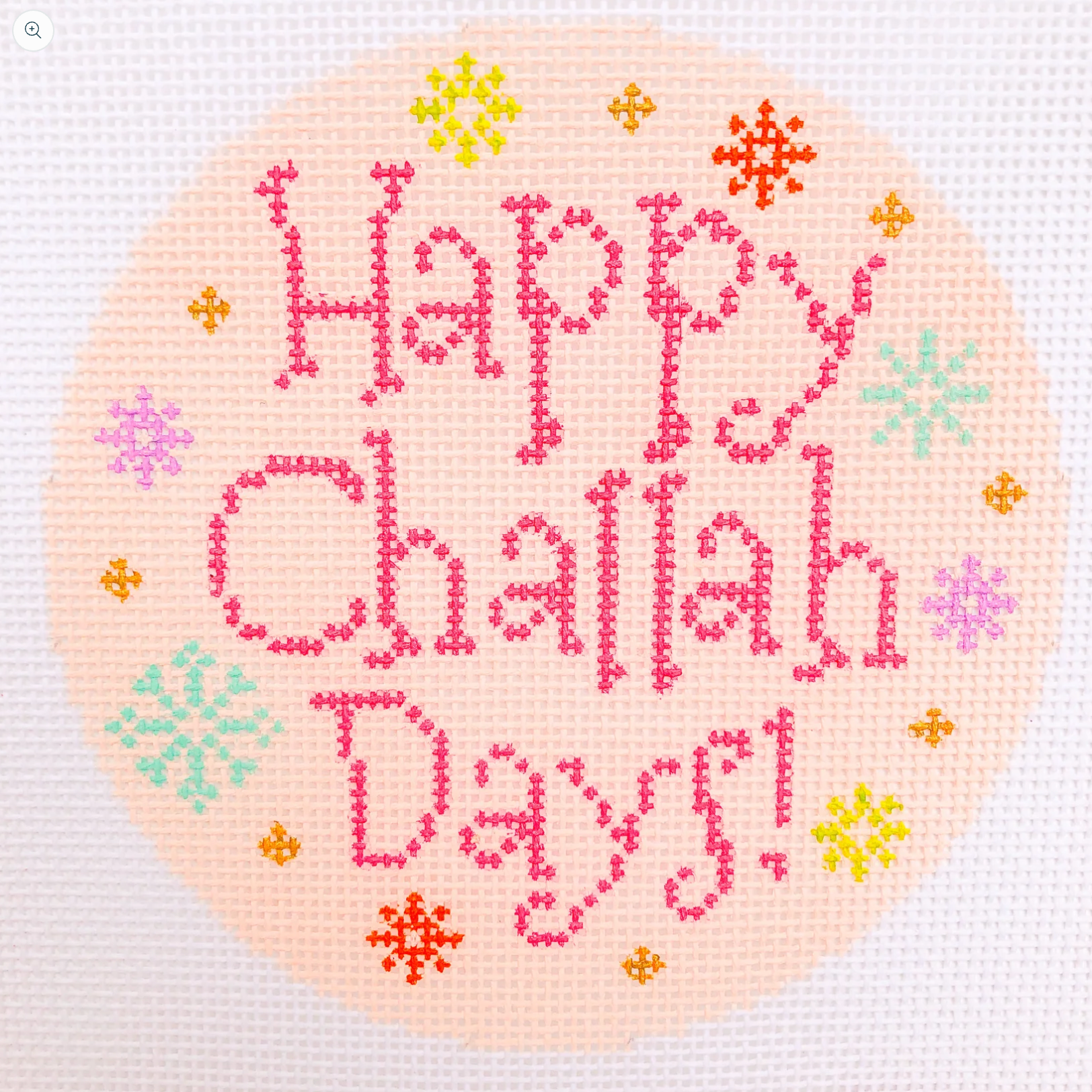 stitch rock happy challah days needlepoint canvas